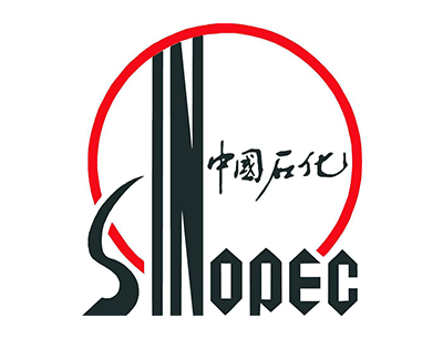 石油